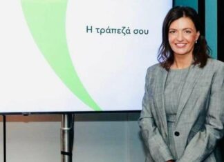 Ελένη Βρεττού: Σε νέα φάση στρατηγικής ανάπτυξης η CrediaBank – Νέο business plan και ενίσχυση του management
