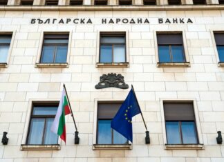 Βουλγαρία: Τα στεγαστικά δάνεια ξεπέρασαν τα 30 δισεκατομμύρια λέβα στα τέλη Αυγούστου