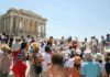 ΤτΕ: Πάνω από 25 εκατ. τουρίστες στο οκτάμηνο – Αύξηση 12% στις εισπράξεις – Η εικόνα του Αυγούστου