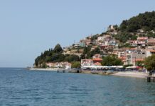 «North Evia Pass 2025»: Από σήμερα αιτήσεις μέσω του vouchers.gov.gr