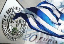 ΔΝΤ: Ανάπτυξη 1,8% και πληθωρισμός 3,5% στην Ελλάδα το 2026 – Στο 6,4% το έλλειμμα λόγω γεωπολιτικών πιέσεων