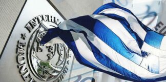 ΔΝΤ: Ανάπτυξη 1,8% και πληθωρισμός 3,5% στην Ελλάδα το 2026 – Στο 6,4% το έλλειμμα λόγω γεωπολιτικών πιέσεων