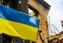 Citi: Η ανοικοδόμηση Ουκρανίας και ο καθοριστικός ρόλος των ιδιωτικών επενδύσεων