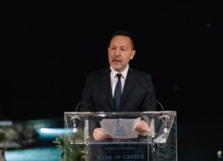 Γ. Στουρνάρας: Θετικές παραμένουν οι προοπτικές της ελληνικής οικονομίας – Mήνυμα για συνέχιση των μεταρρυθμίσεων
