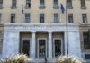 weconomy.gr: Νέα ιστοσελίδα χρηματοοικονομικής εκπαίδευσης από την Τράπεζα της Ελλάδος