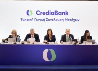 Ελένη Βρεττού: Η CrediaBank χτίζει νέο τραπεζικό μοντέλο με αιχμή τις εξαγορές και το bancassurance