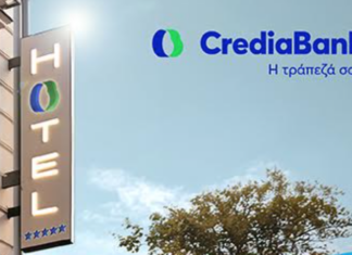 CrediaBank: Λύσεις “5 αστέρων” για ξενοδοχειακές επιχειρήσεις – Ολοκληρωμένη τραπεζική & επιχειρηματική προσέγγιση