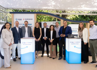 Eurobank: Νέο HealthTech Cluster από το egg για την ενίσχυση του οικοσυστήματος καινοτομίας στις επιστήμες υγείας
