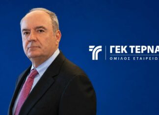 ΓΕΚ ΤΕΡΝΑ: Αναβαθμίζει στα 58 ευρώ την τιμή-στόχο η Santander – Οι τέσσερις βασικοί πυλώνες στρατηγικής ανάπτυξης