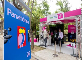 COSMOTETELEKOM: Δυναμική παρουσία στο διεθνές φεστιβάλ τεχνολογίας και επιχειρηματικότητας Panathēnea 2026
