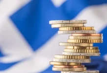 ESM: «Πράσινο φως» για την πρόωρη αποπληρωμή 6,94 δισ. ευρώ